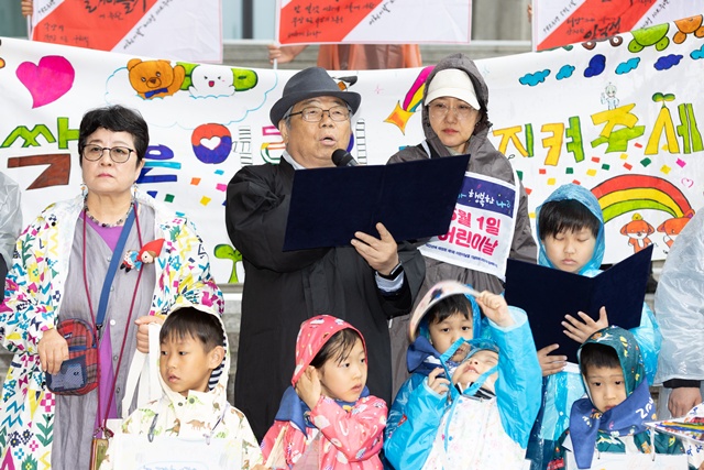 사진 ©ASSITEJKorea_Fotobee