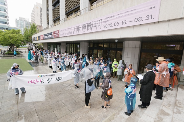 사진 ©ASSITEJKorea_Fotobee