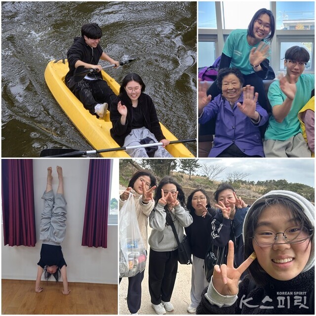 제주 캠프에서 한 다양한 체험. (시계방향으로) 대자연에서 카약, 제주도 어르신들과의 힐링타임, 지구와 공생을 위한 지구시민프로젝트로 쓰레기 청소, 체력 단련. 사진 민소희 학생 제공.