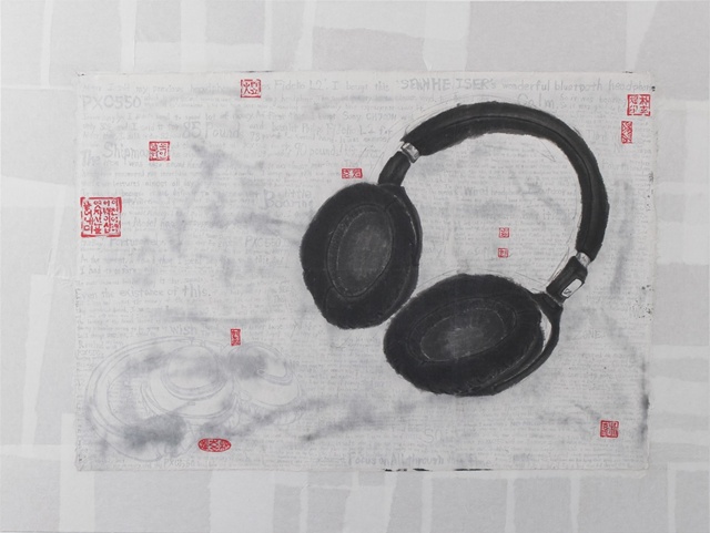 박현욱, 나의 하루들 - PXC550, 2020, 3장의 수묵화를 겹침, 90 × 120 cm. 이미지 금산갤러리