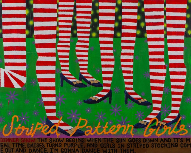 윤필현, Dinner Show, 2024, Mixed media on canvas, 130.3 × 162.6 cm. 이미지 금산갤러리