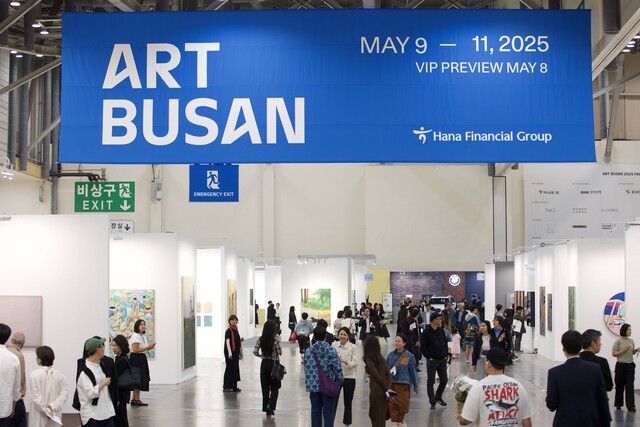 Art Busan 2025  VIP프리뷰 모습. 이미지 아트부산