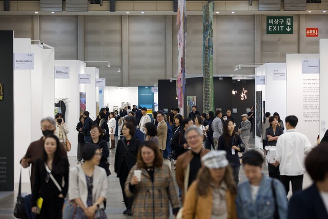Art Busan 2025 VIP프리뷰 모습. 이미지 아트부산
