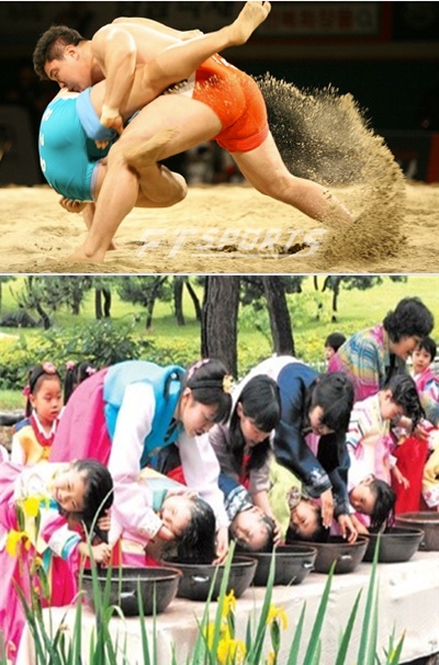 (위) 단오날 당일인 5월 31일에만 열리는 단오 씨름. (아래) 단오 체험 '창포물에 머리감기'. 사진 서울시.