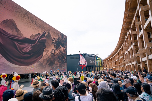 코리아 온 스테이지-놀이 공연. 이미지 국가유산진흥원