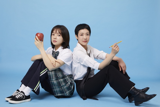 연극 '이상한 나라의, 사라' 홍보사진. 이미지 창작집단 상상두목