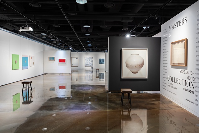 기획전 "Masters & Collection" 전시 장면. 이미지 삼원갤러리