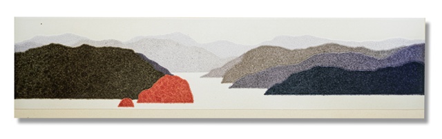 후하이잉, Landscape, 2020, Ceramic, 28x112x0.8cm. 이미지 이젤리