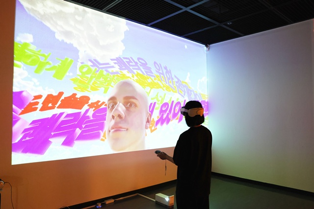 ISEA2025에 선보인 아트코리아랩 유지미 작가 작품. 사진 아트코리안랩