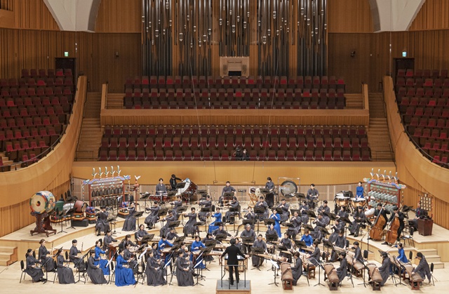 국립국악관현악단. 사진 국립극장