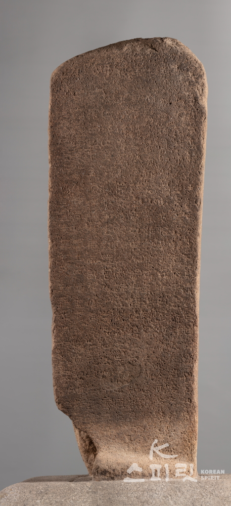충주고구려비(=중원고구려비). 사진 동북아역사재단.