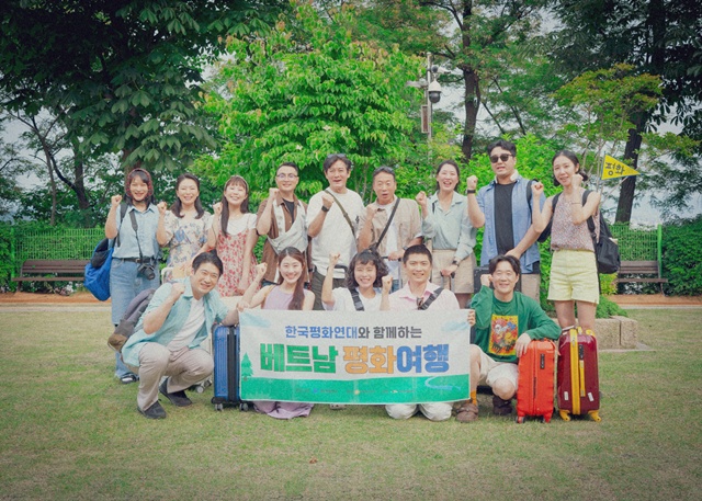 연극 '하미2025' 단체 사진. 제공 극단 신세계