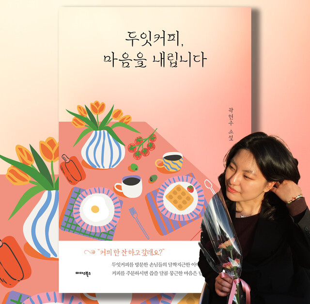 이미지 미다스북스