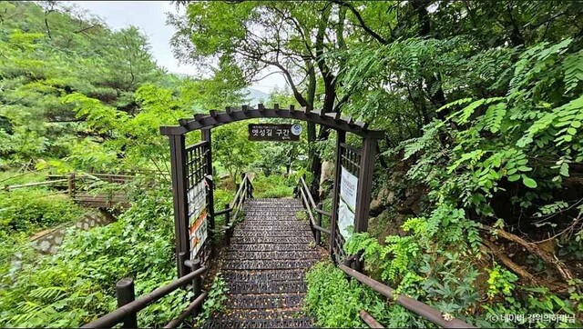 북한산 7구간 옛성길. 사진 대한민국 구석구석 누리집 갈무리.