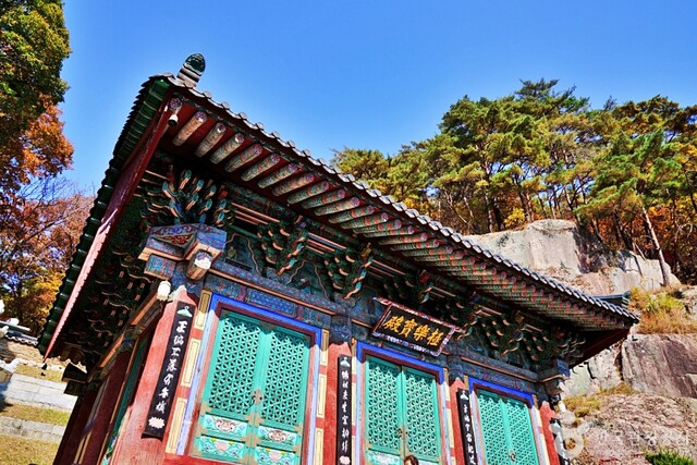 시간이 멈춘 듯한 고요함, 속리산 법주사 세조길. 사진 대한민국 구석구석 누리집 갈무리