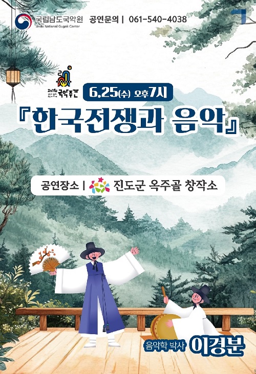이미지 미리보기