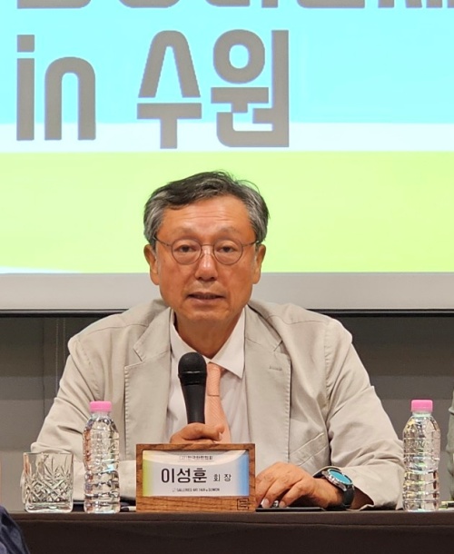 '2025 화랑미술제 in 수원'  기자간담회 한국화랑협회 이성훈 회장. 사진 정유철 기자