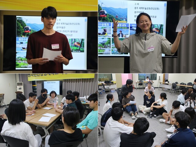 학생들은 배움과 성장을 위한 프로젝트를 스스로 수립하고 발표하며 자율성과 실행력, 협업능력을 키웠다. 사진 벤자민인성영재학교.