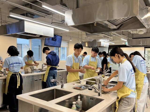 한식디저트 체험. 사진 한식진흥원
