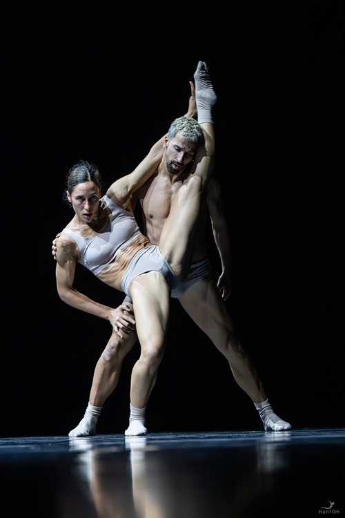 MODAFE 2025 (제44회 국제현대무용제) International Spark Award 수상자 Catarina Casqueiro & Tiago Coelho. 사진 한국현대무용협회