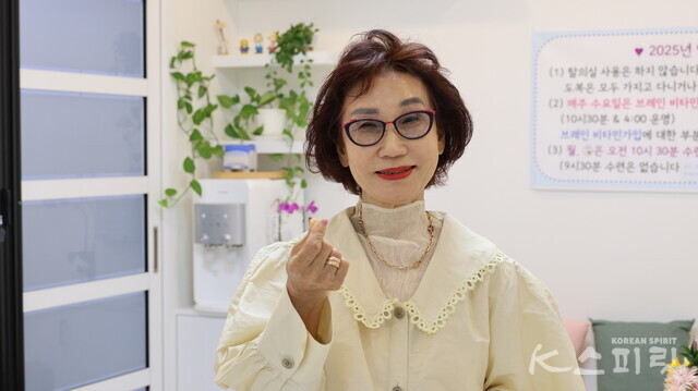 매일 매일 행복한 아침을 맞는다는 이영숙 회원. 사진 강나리 기자.