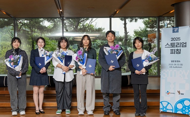 CJ문화재단 2025년 창작자 지원사업 수상자. 사진 CJ문화재단