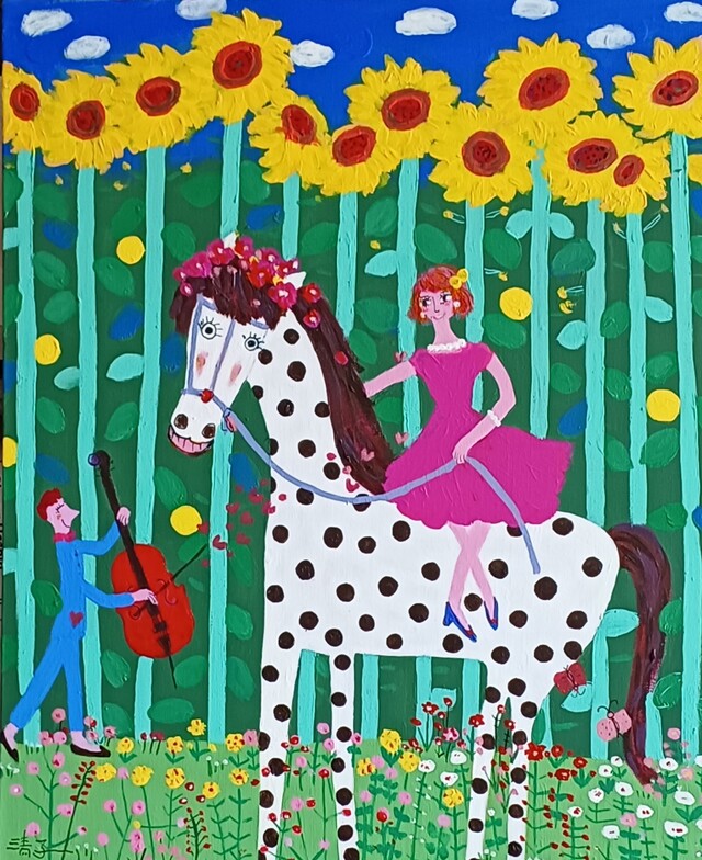 이청자 작가의 'Carring love in the scent spring'. 사진 갤러리 B.O.S