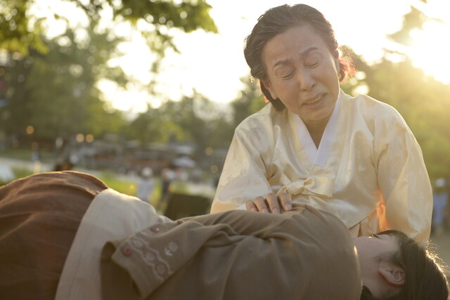 영화 '귀향' 스틸컷. 사진 네이버 무비.