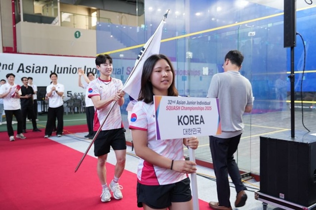 ‘제32회 아시아 주니어 스쿼시 선수권대회’ 개회식 선수단 입장. 사진 대한스쿼시연맹