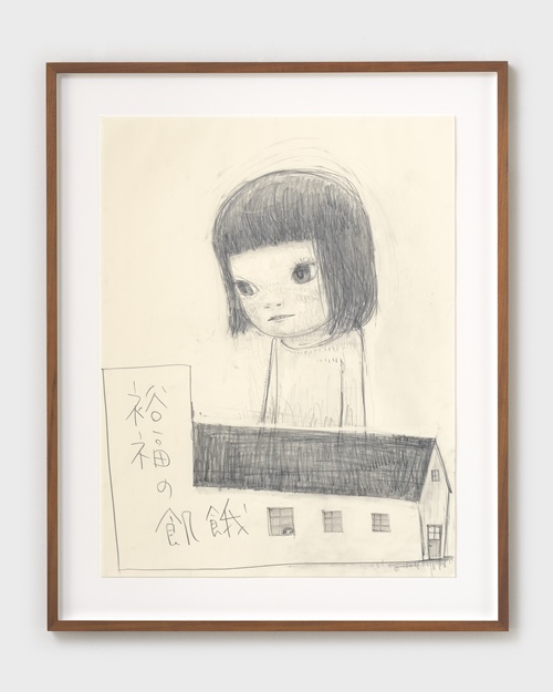 요시토모 나라Yoshitomo Nara, Giant, 2021, Colored pencil on paper, 65 x 50 cm. 이미지 아뜰리에아키