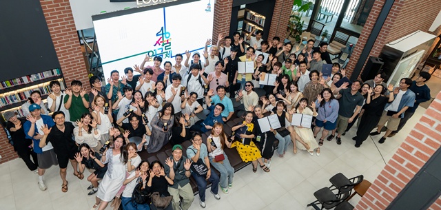 제46회 서울연극제 단체 사진. 제공 서울연극협회