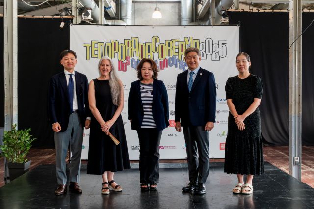 주요 내빈. 제공 한국국제문화교류진흥원