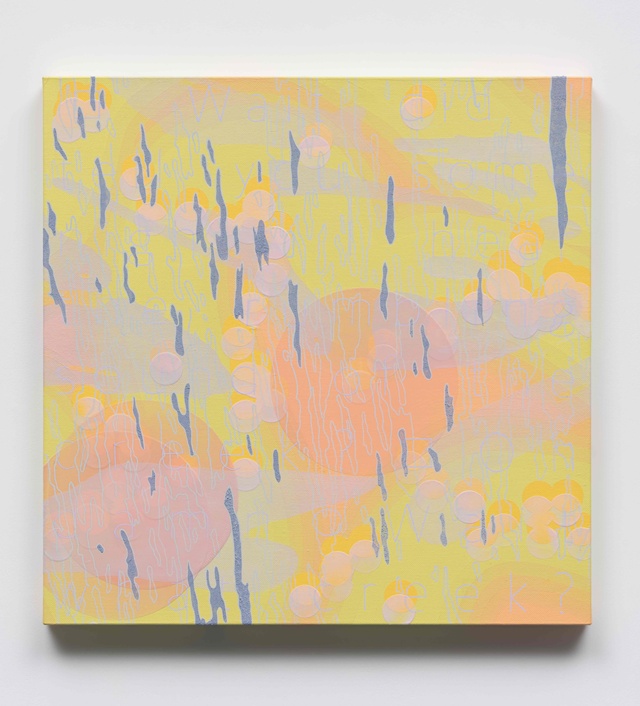 설고은, rumbling sound of the creek, 2024, 캔버스에 아크릴과 모델링 페이스트, 50x50cm. 이미지 Hall 1