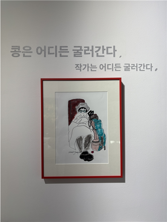 정정엽 개인전 "콩은 어디든 굴러간다" 전시 작품. 이미지 스텔라갤러리