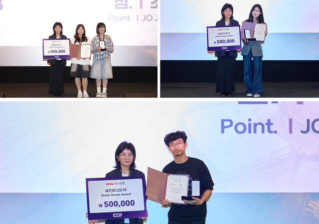 (왼쪽부터) '내가 사라진다면' 감독 박승민, '오예슬로' 감독 우주현 '점. ' 조주안 감독. 사진 부산국제어린이청소년영화제