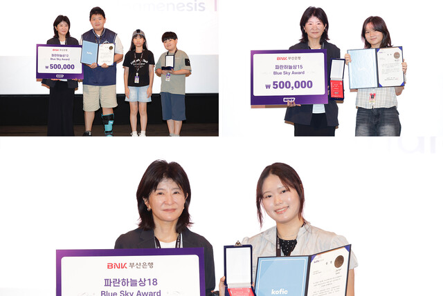 (왼쪽부터) '드림워커' 감독 박승민, '빨간피터' 감독 우주현 '그리다' 신서연 감독. 사진 부산국제어린이청소년영화제