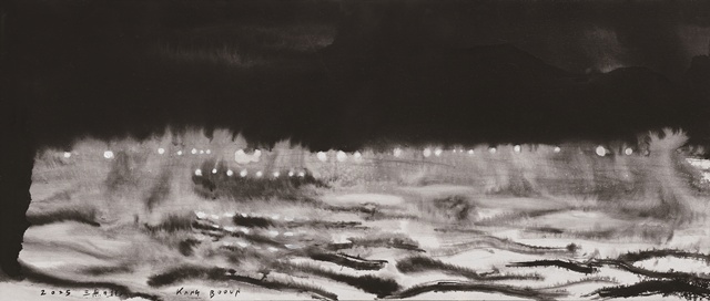 강부언, 삼무일기-하모니3, 2025, 캔버스 위에 수묵, 혼합기법, 70x160cm. 이미지 초록동색