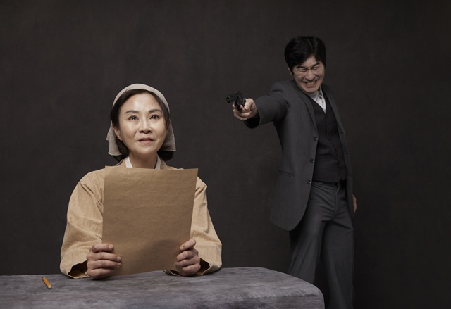 연극 '국어의 시간' 홍보 사진. 제공 극단 백수광부