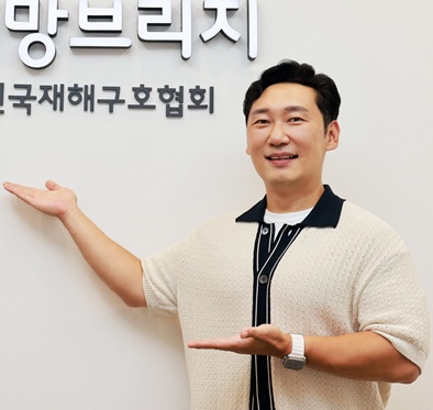 방송인 이승윤. 사진 희망브리지