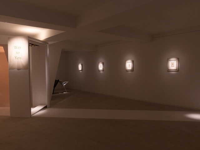 김여운 작가 개인전 