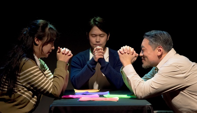 연극 '대성당' 2023년 초연 사진. 제공  극단 랍다