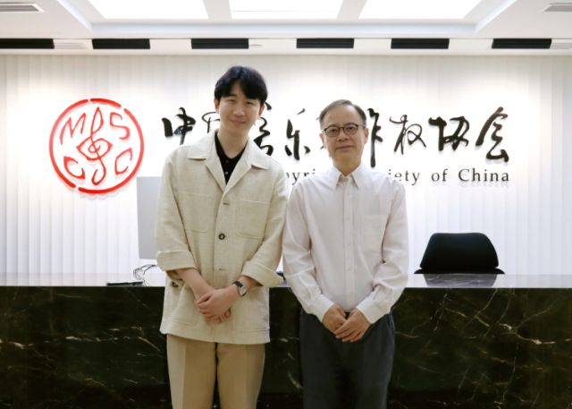 한국음악저작권협회는 중국음악저작권협회와 저작권 보호 및 협력 인식을 공유했다. 사진 한국음악저작권협회