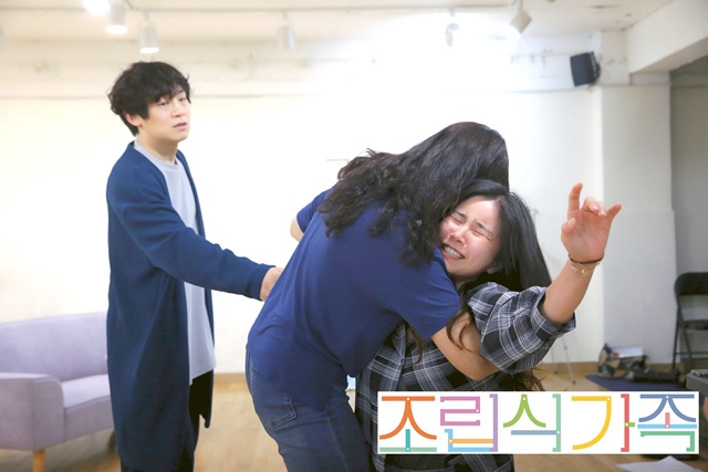 연극 '조립식 가족' 연습 현장.  사진 (주)데일리창