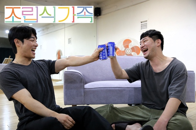 연극 '조립식 가족' 연습 현장.  사진 (주)데일리창