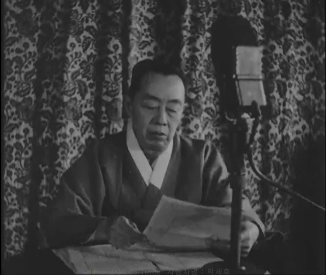 ' 해방 뉴-쓰(회차 미상)' 김규식 담화. 이미지 한국영상자료원