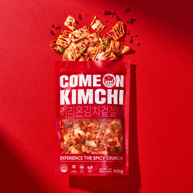 사진제공=이리온김치