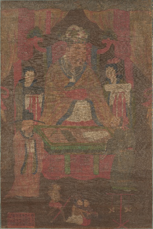 제8 평등왕. 이미지 국가유산청.