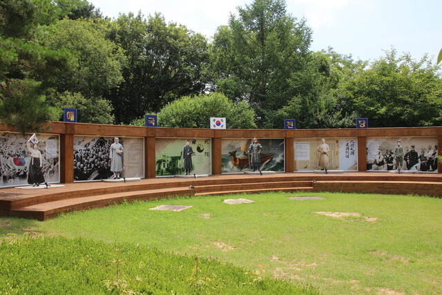 국학원 본원(충남 천안시 목천읍) 내 애국광장. 사진 국학원 제공.