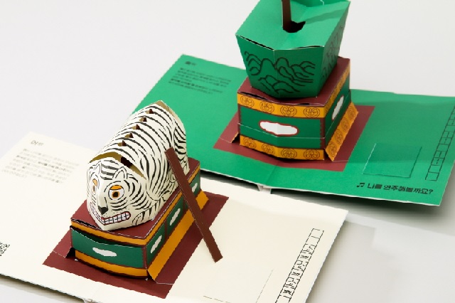 ‘쿵따쿵 국악박물관’ 홍보물. 이미지 국립국악원.