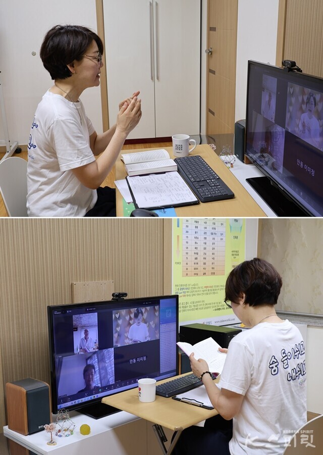 브레인트레이닝센터 안동점의 또 다른 온라인 클래스 '온라인 독서명상반'은 안채율 원장이 맡아 매일 아침 6시~6시 30분 진행 중이다. 사진 강나리 기자.